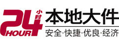 柳河大件起重吊车出租有限公司 